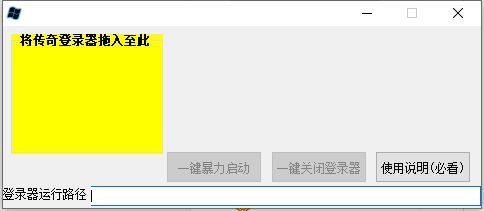 QQ截图20210203214201.png