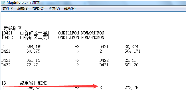 QQ浏览器截图20210608154203.png