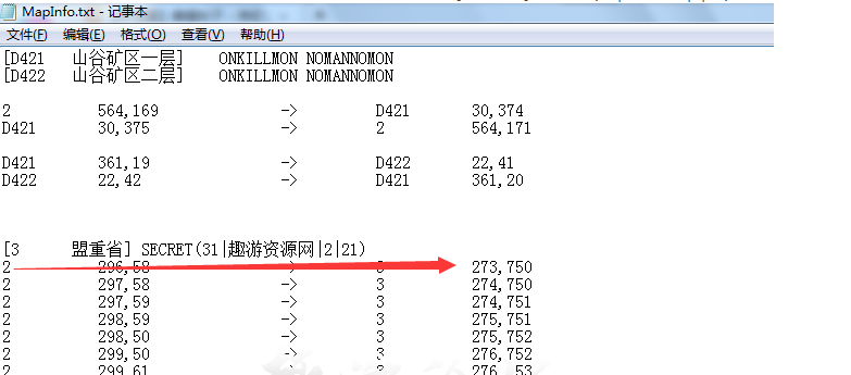 QQ浏览器截图20210608160226.png