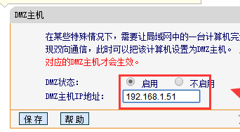 QQ截图20211002203814.png